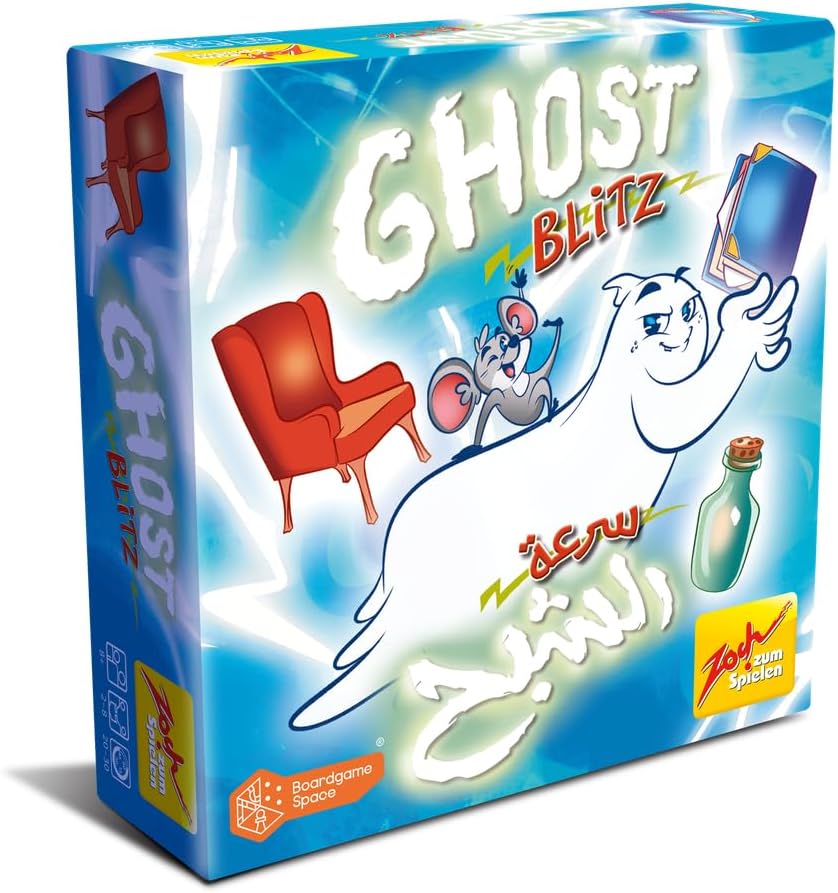 Ghost Blitz (Geistesblitz) Zoch Games Boardgame Space (English/Arabic)