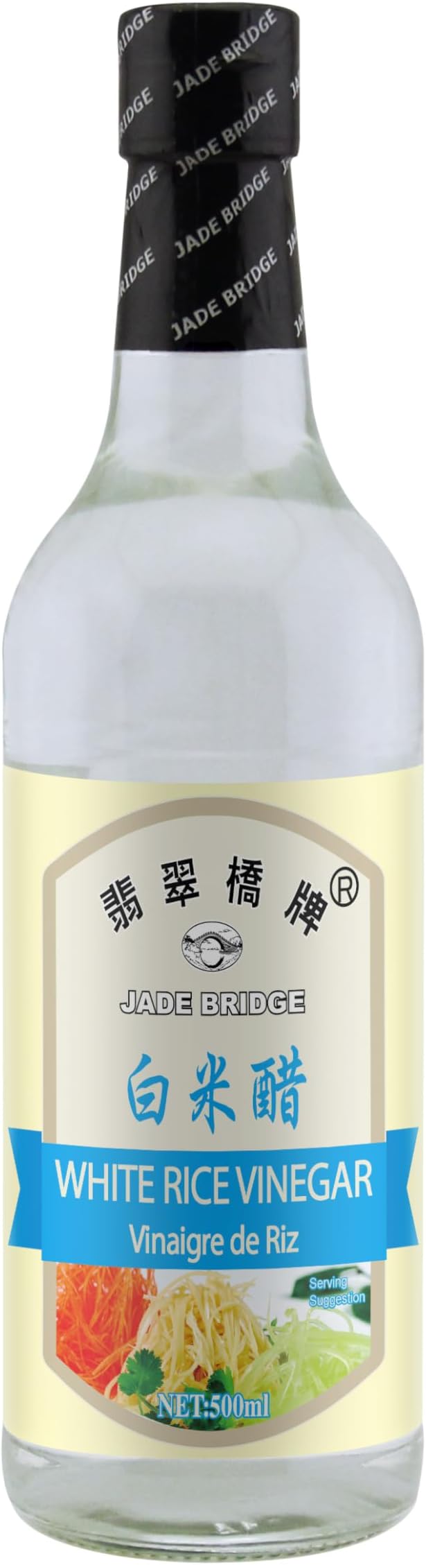 JADE BRIDGE WHITE RICE VINEGAR 500GM