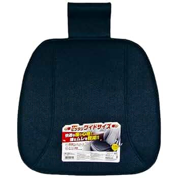 Amazon | Tomboyハイメッシュ低反発ワイド ブラック HM7825