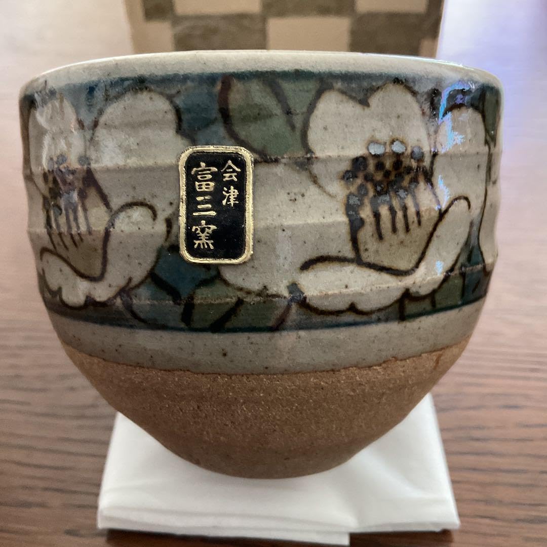 ◇【会津富三】造 花椿文 蓋置 茶道具 会津本郷焼◇ 富三窯