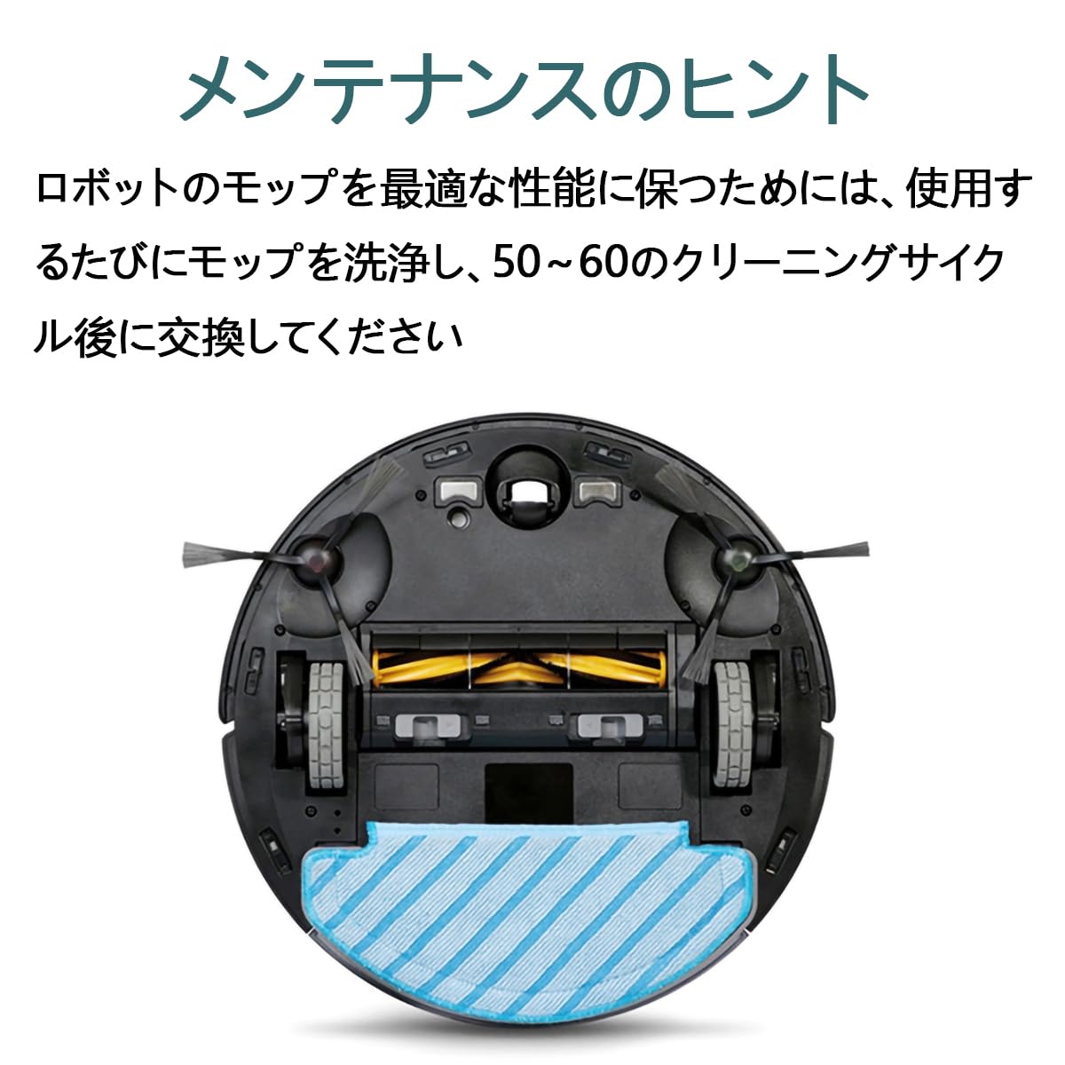 Amazon | ALLVD For Ecovacs エコバックス 交換用モップ 互換品 DEEBOT