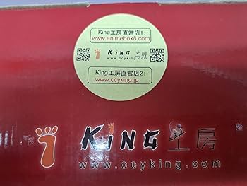しらほし姫　KING工房　ワンピース　フィギュア　しらほし　キャストオフ しらほし姫 KING工房 ワンピース フィギュア しらほし キャスト