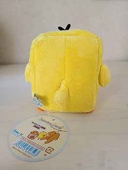 Amazon.co.jp: キイロイトリ ぬいぐるみ 洗濯機 : おもちゃ