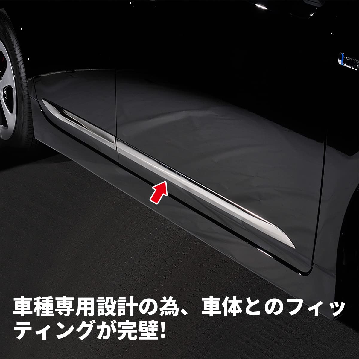 Amazon | oi-trading トヨタ プリウス 30系 前期 後期 車種専用設計