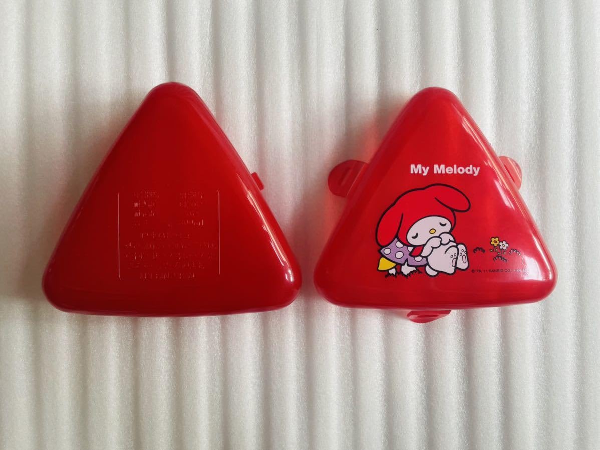 SANRIO サンリオ マイメロディ ミニトランク 小物入れ ミニケース 昭和