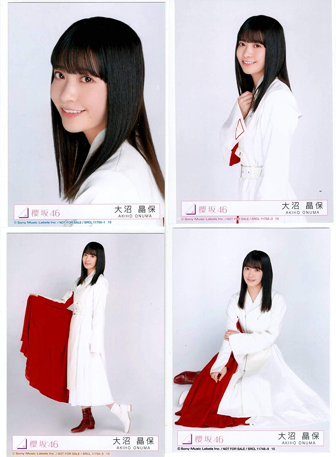 Amazon.co.jp: 【大沼晶保】 公式生写真 櫻坂46 BAN 封入特典 4種