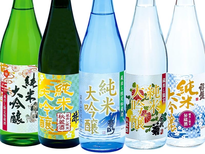 純米大吟醸5本入り　まとめ売り　日本酒飲み比べ　720ml×11 500ml×1 日本酒 53%OFF！純米大吟醸入 大吟醸 720ml 5本 飲み比べセット半額 4