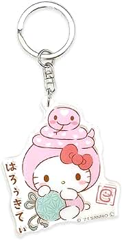 Amazon.co.jp: [ASUNAROSYA] あすなろ舎 干支 巳 サンリオ