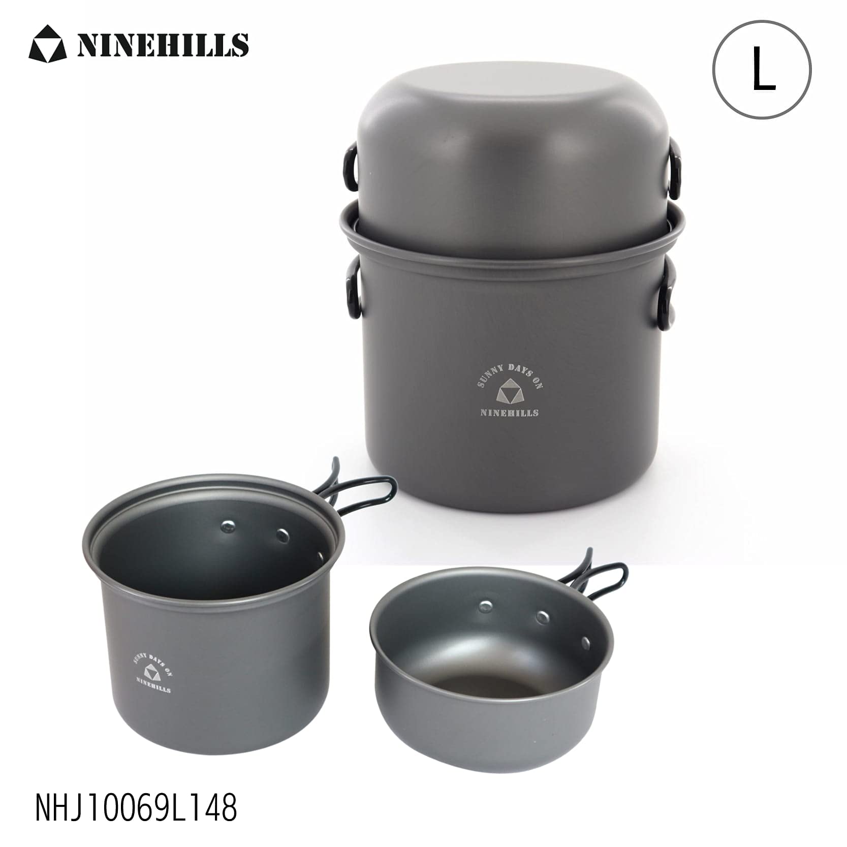 Amazon | NINEHILLS クッカーセット 2点 148 ポット カップ キャンプ 