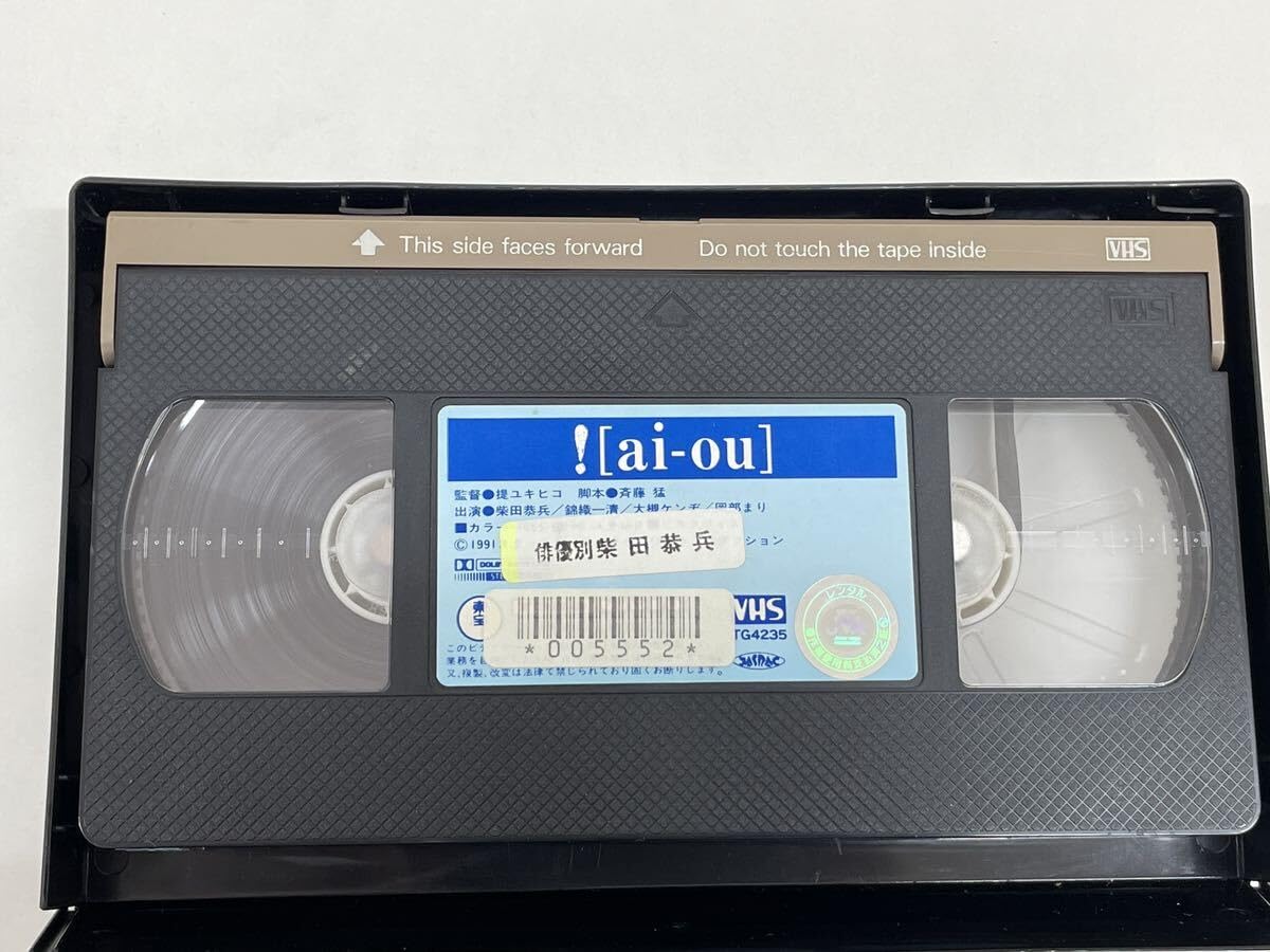 Amazon.co.jp: ！早い者勝ち！DVD未発売□廃盤VHS□希少ビデオ