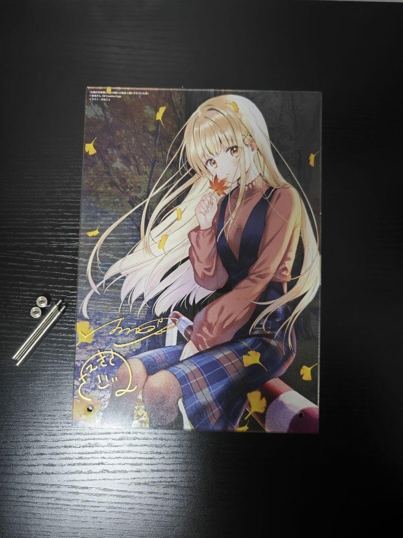 掛軸 馬場汀舟作 「神怡心静」863 掛軸 馬場汀舟作 「神怡心静」863 - メルカリ