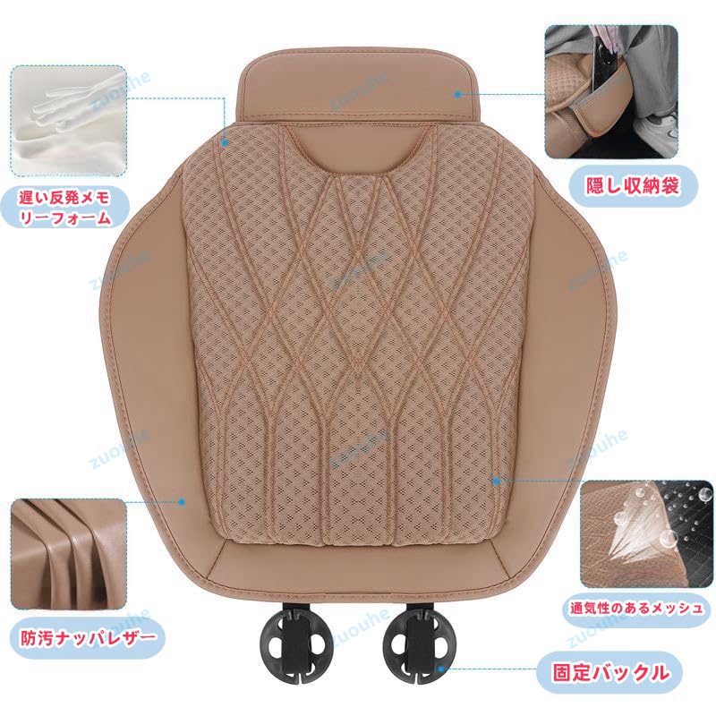 レクサス　クッション レクサス 座布団 LEXUS IS LS RX NX CT LC RC GS LX UX ES HS