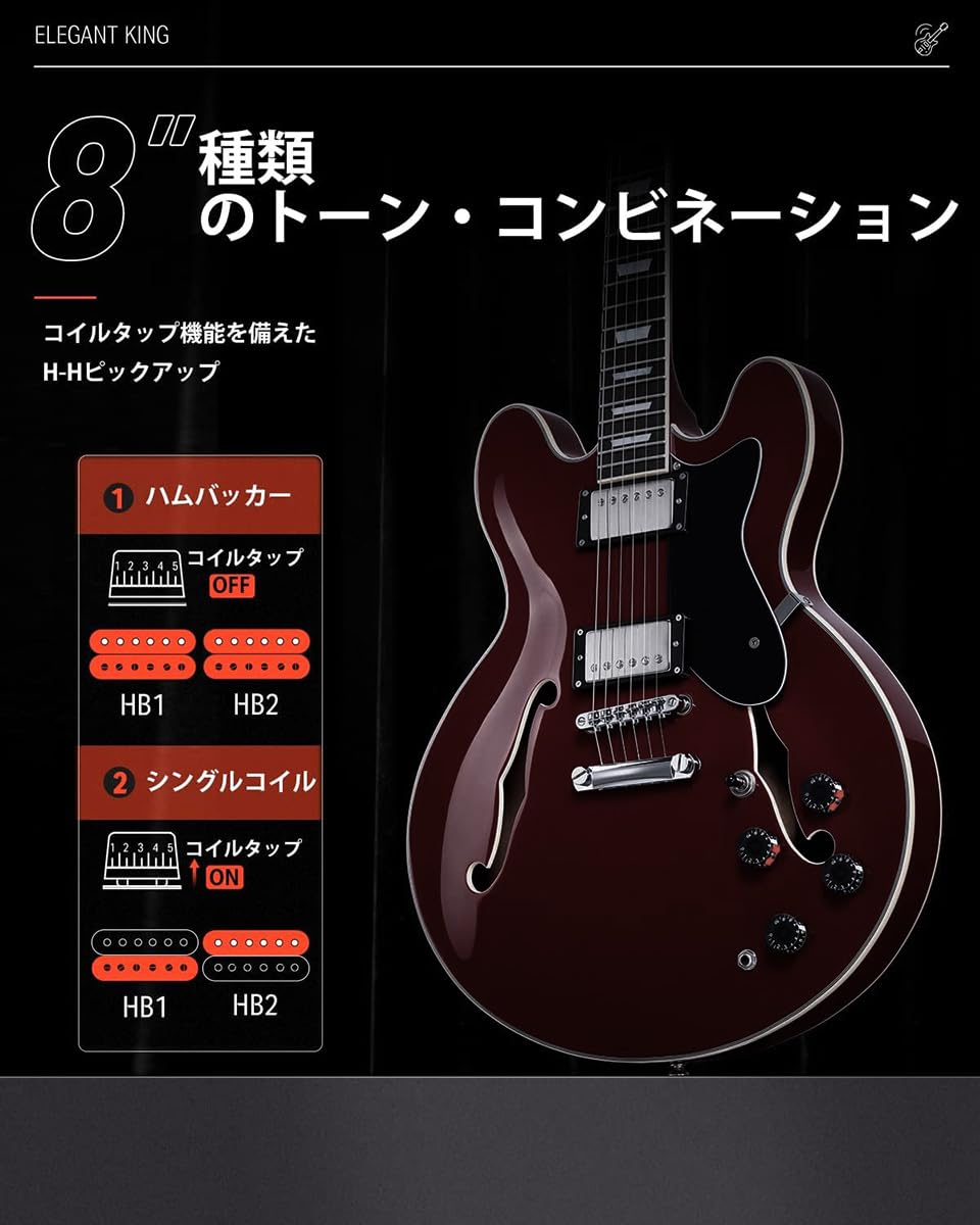エレキギター ダークレッド ESP Signatureシリーズ 7弦エレキギターSNAPPER-7 Morioka