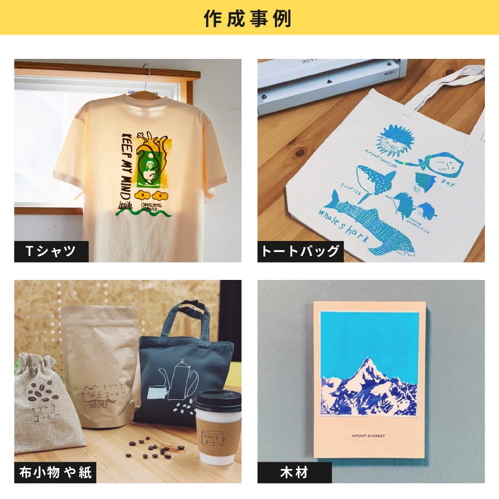 Amazon.co.jp: 理想科学工業 小型デジタルスクリーン製版機 MiScreen 