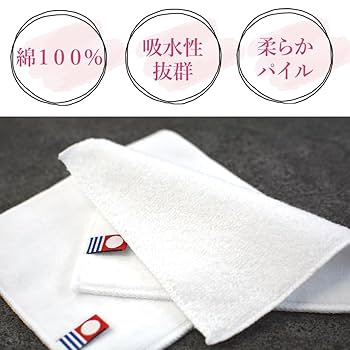 【早い者勝ち】ラバラバギアセット　グラス　タオル　コースター 早い者勝ち】ラバラバギアセット グラス タオル コースター