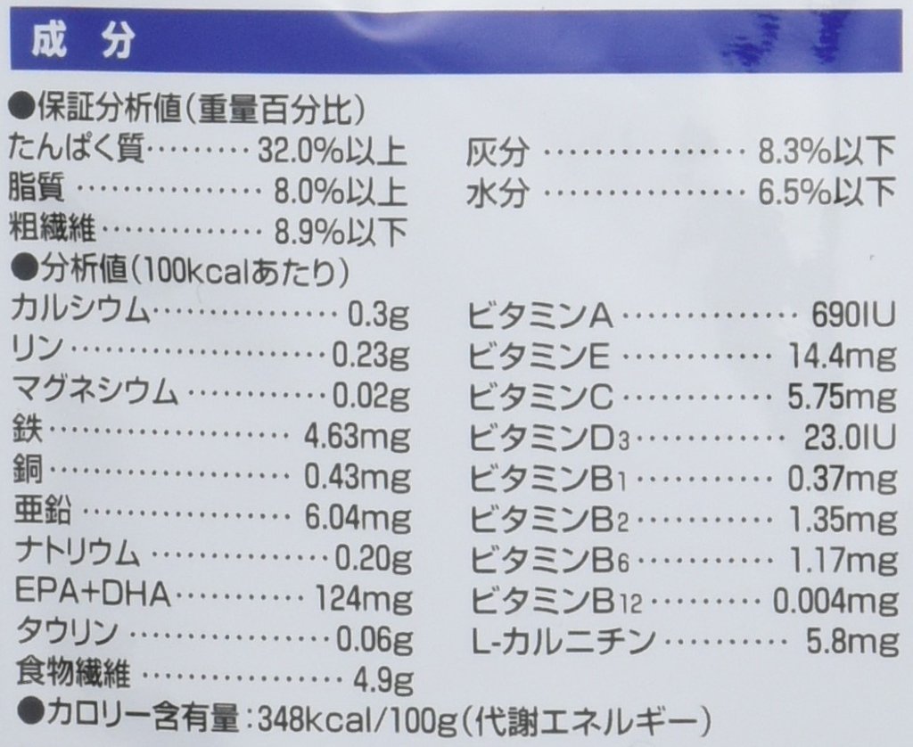 ロイヤルカナン　エイジングケアライト 楽天市場】ロイヤルカナン 猫用 エイジングケア ライト(500g