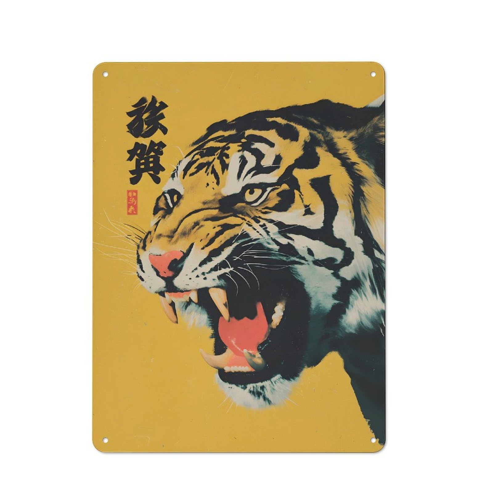 Junmoney Style-2 Roaring Tiger With Japanese Text Retro Tin Sign 40X30cm For Hallway Wall, For Home Decor Fans Who Collect Metal Signs