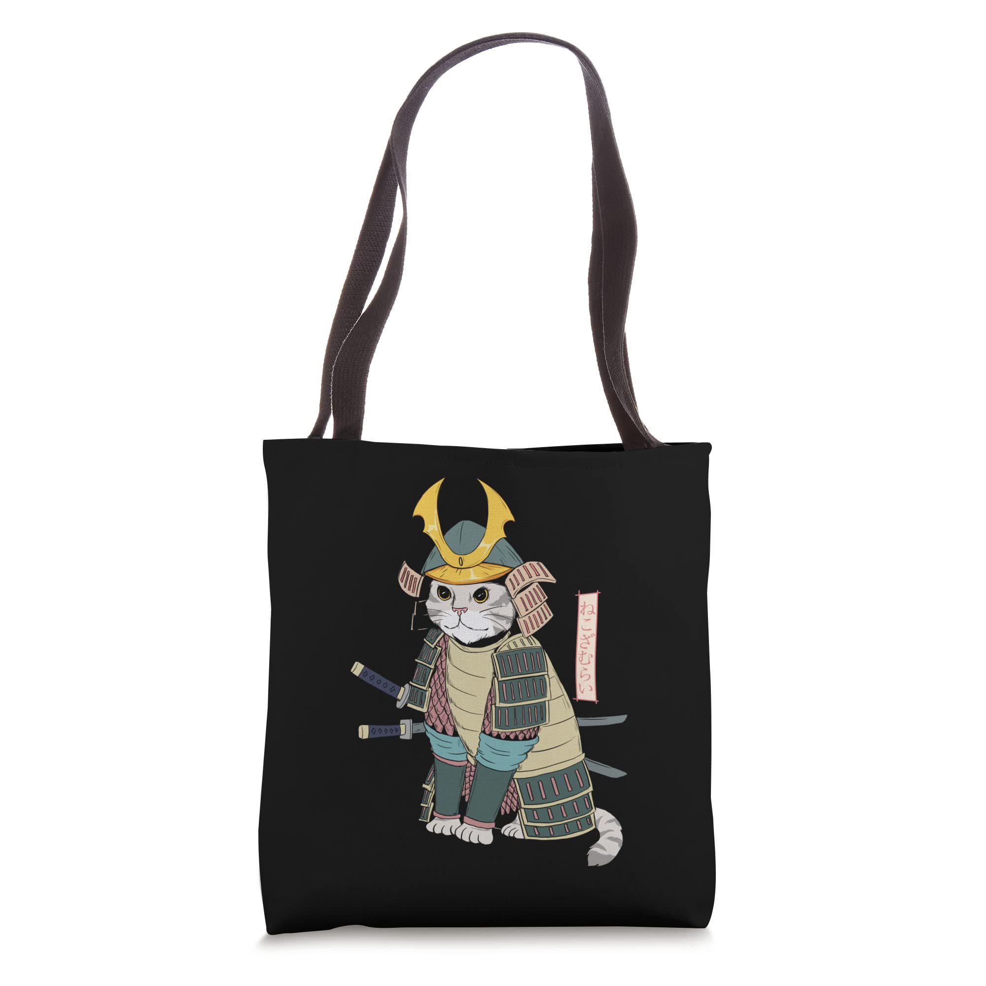 Buy Samurai Cat Japanese Cat in Samurai Armor With Katana s Tote Bag