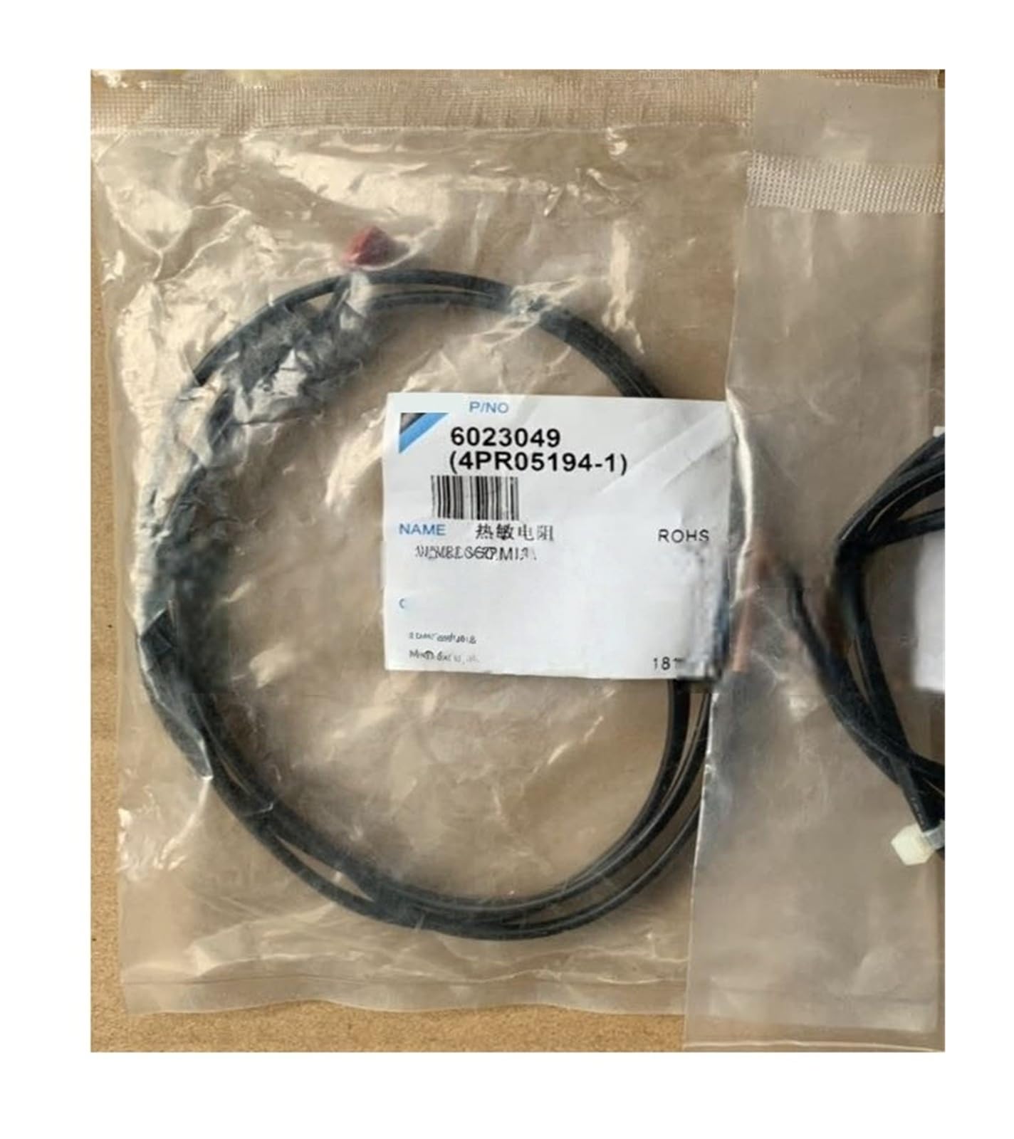 KKDYDABBSUSK Thermistor Assembly 6023049 4PR05194-1, 1985313 4P204520-1 Temperature Sensor Air Conditioner Parts