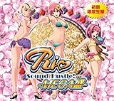 GODDESS OF VICTORY [MEGA ver.]