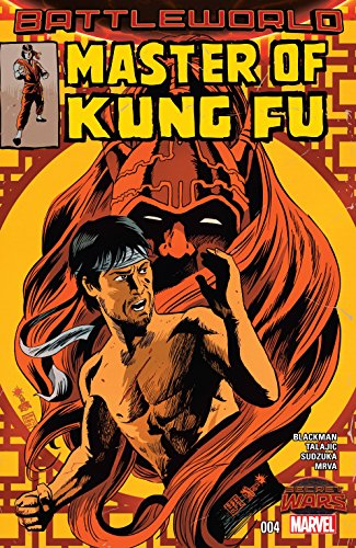 Cover of Master of Kung Fu (2015) #4 (of 4)