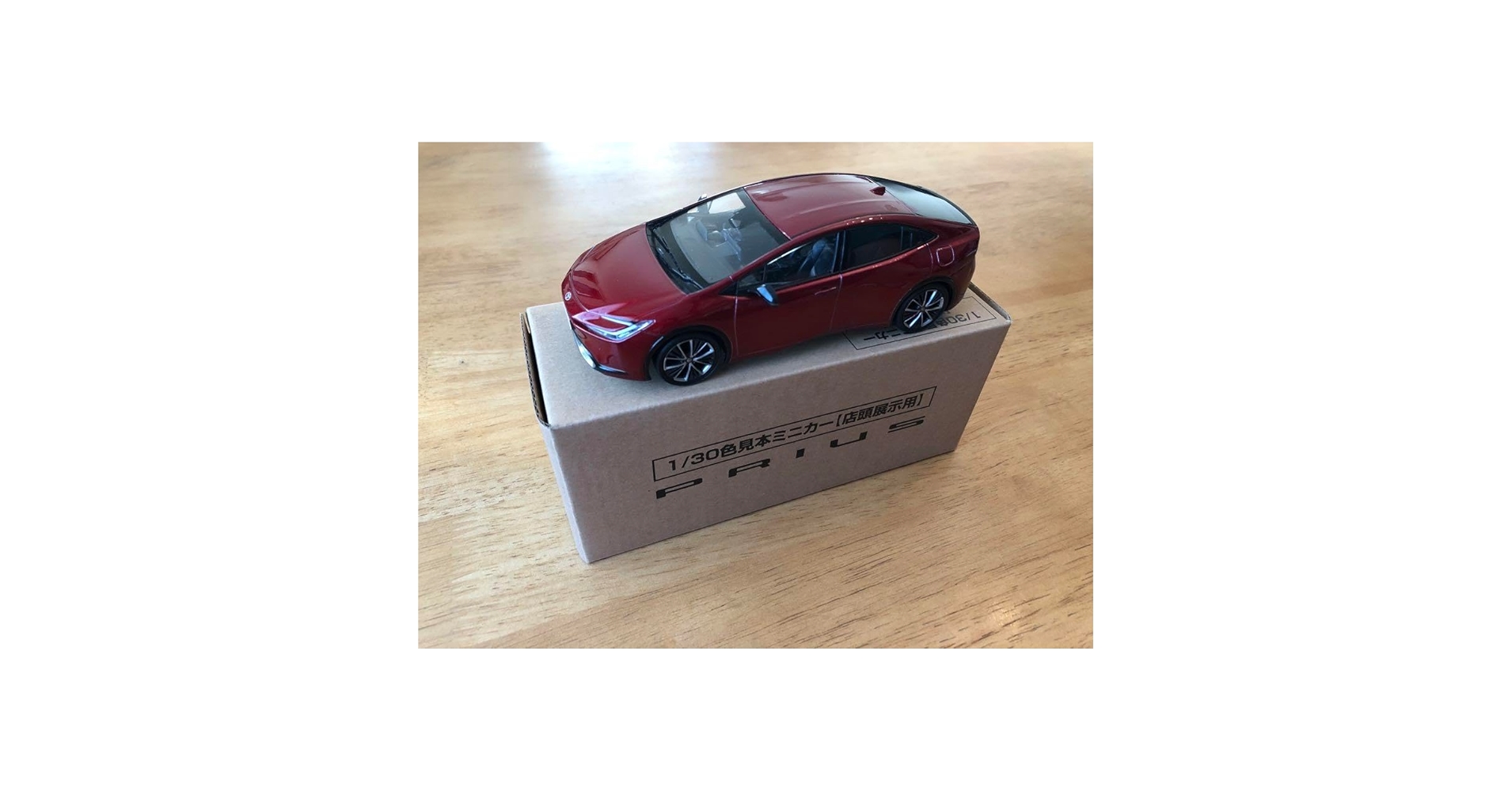 Amazon.co.jp: 新型プリウス ミニカー カラーサンプル