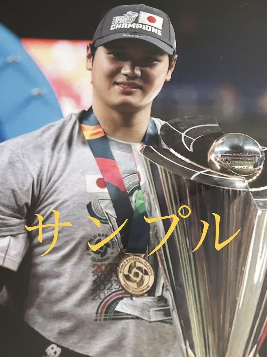 優勝⭐︎限定品⭐︎WBC 2023年 大谷翔平MVP獲得記念フォトフレーム 優勝⭐︎限定品⭐︎WBC 2023年 大谷翔平MVP獲得記念フォト