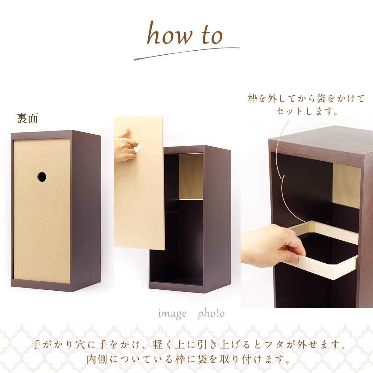 【特価商品】ヤマト工芸 DOORS Cbr 容量：約8リットル YK12-105 Amazon｜ヤマト工芸 DOORS Cbr 容量：約8リットル YK12-105｜フタ付き