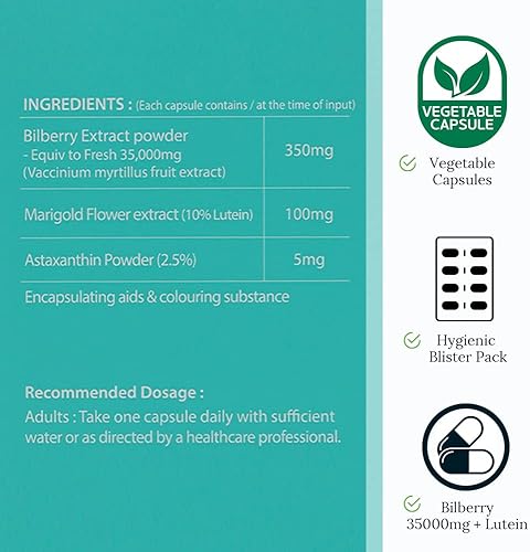 Miniatura 5 de Hi Well Premium Arándano 35000 + Luteína 10mg 60Cápsulas Vegetarianas