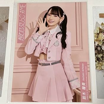≠ME ノイミー 鈴木瞳美 セット Amazon.co.jp: ≠ME ノイミー 鈴木瞳美 想わせぶりっこ 封入