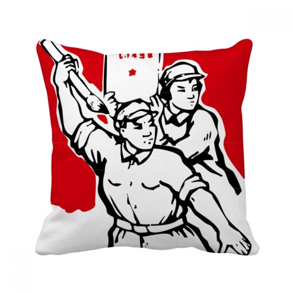 Coussin rouge communiste 40x40cm pour revitaliser un canapé trop terne