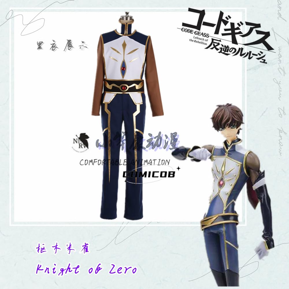 コードギアス ゼロ 衣装+靴 ゼロの衣装（化体） | Xマーケット | 世界最大級のXR（AR／VR
