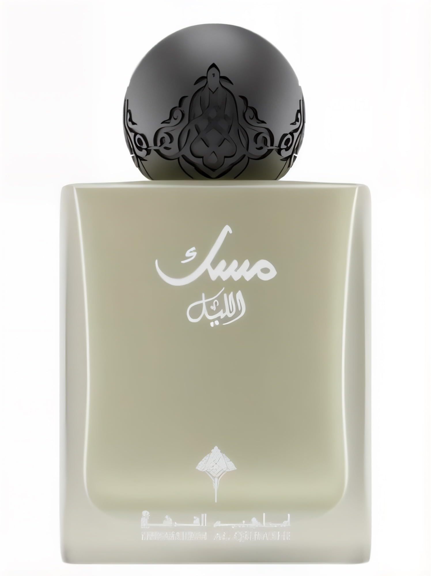 IBRAHEEM ALQURASHI Musk Al-Lail EDP 75ml Unisex Fragrance - Perfume For Men - Perfume For Women - Refreshing Scent