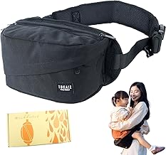 TOKAIZ ヒップシート ショルダーバッグ 抱っこ紐 赤ちゃん 保育士監修 2WAY スリング おんぶ紐 ベビーキャリア 腰ベルト付き 滑り止め 二重ロック 丸洗い可能 大容量ポケット 軽量 コンパクト 耐荷重20kg THG-HBB01