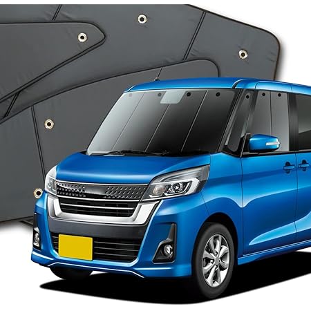 Amazon 01s B015 Fu デイズルークスb21a 車用 カーテン 一位獲得 遮光防水 プライバシー サンシェード フロント用 車内で仮眠 紫外線 日除け 盗難防止 内装ドレスアップやカスタムパーツに カーフィルム 車中泊 グッズ エアコン安定燃費向上 フルマルチシェード Amazon 01s B015 Fu デイズルークスb21a 車用 カーテン 一位獲得 遮光防水 プライバシー サンシェード フロント用 車内で仮眠 紫外線 日除け 盗難防止 内装ドレスアップやカスタムパーツに カーフィルム 車中泊 グッズ エアコン安定燃費向上 フルマルチシェード