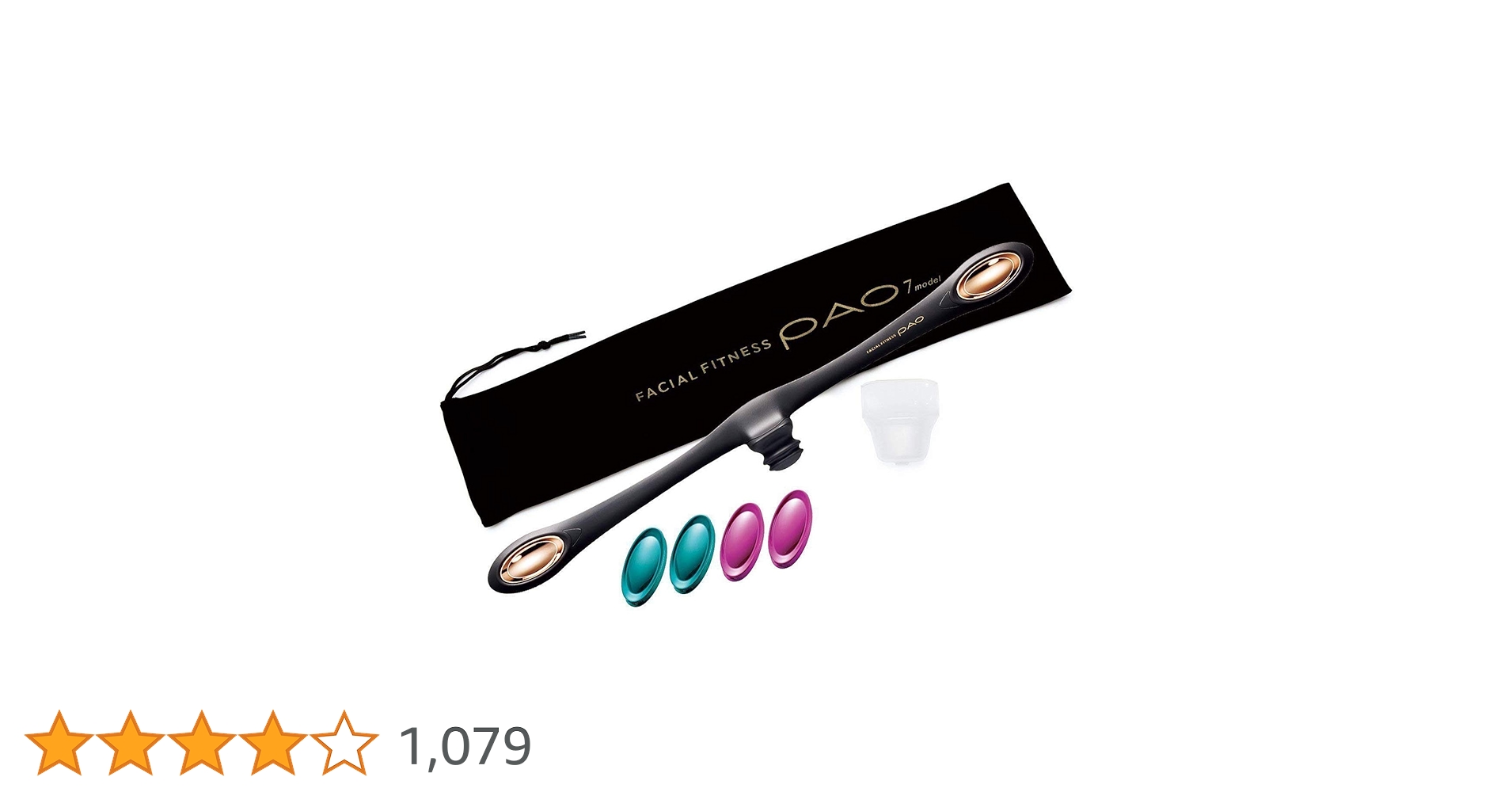 エクササイズグッズ FACIAL FITNESS PAO 7model Amazon.co.jp: MTG PAO(パオ) セブンモデル(7model) ホワイト