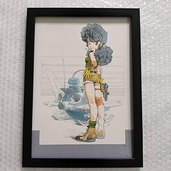 Amazon.co.jp: 鳥山明□イ □メカ 美少女□額入り□A4サイズ 額装品