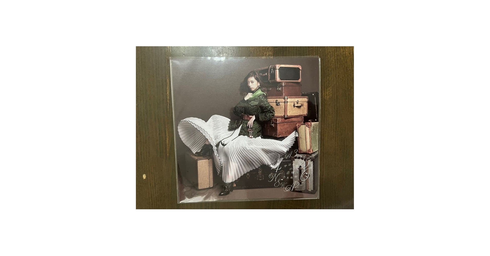 Amazon.co.jp: 乃木坂46 サヨナラの意味 橋本奈々未 ジャケ写 ポスト