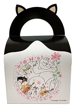 苺タルト♡猫&ひよこ Amazon.co.jp: 中山製菓 猫いちごタルト 1箱(3個) : 食品・飲料