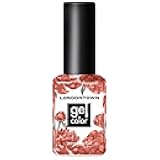 UV/LED Gel Orange Nail Polish - Long Lasting, Chip Resistant High Shine Color - 0.40 Fl Oz