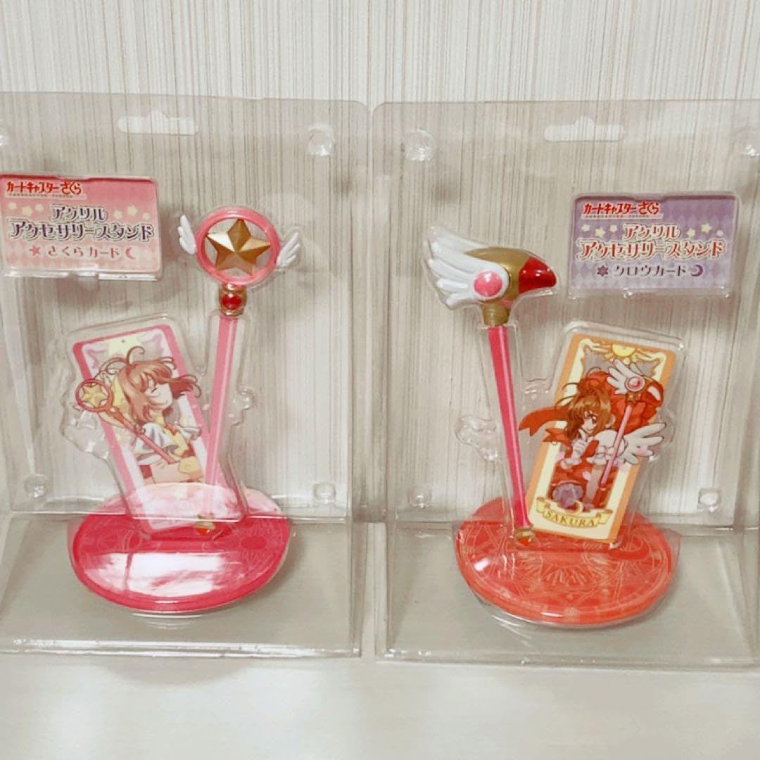 Amazon.co.jp: カードキャプターさくら CCさくら アクセサリースタンド