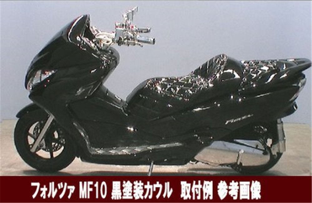 Amazon | (トクトヨ)Tokutoyo ホンダ対応 FORZA フォルツァMF10