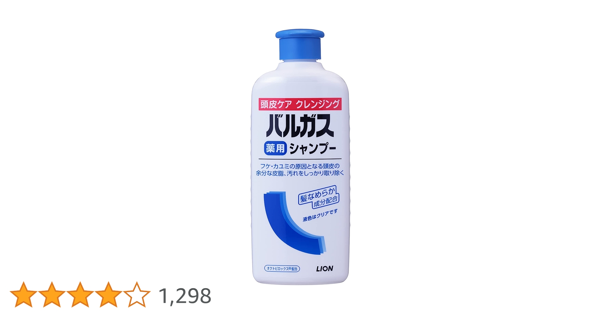 619aLF5yUZL.jpg_BO30,255,255,