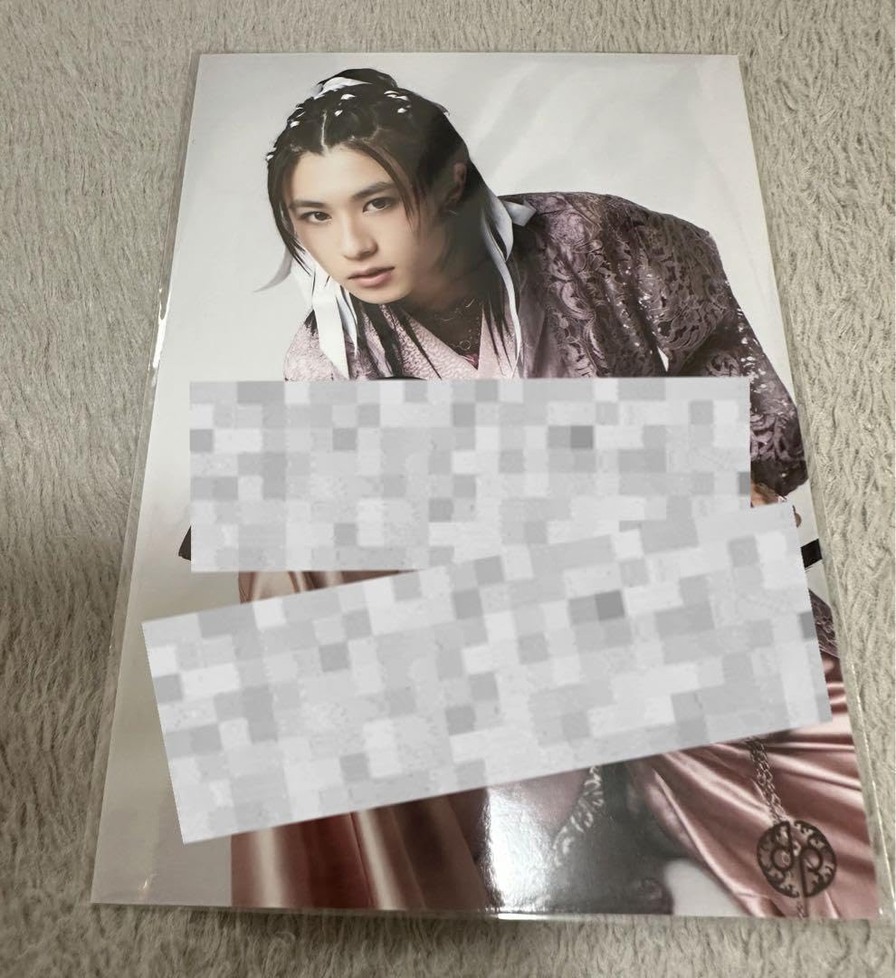 龍宮城 KENT サイン 生写真　DEEPWAVE Amazon.co.jp: 龍宮城 KENT DEEP WAVE サイン 生写真 : 文房具