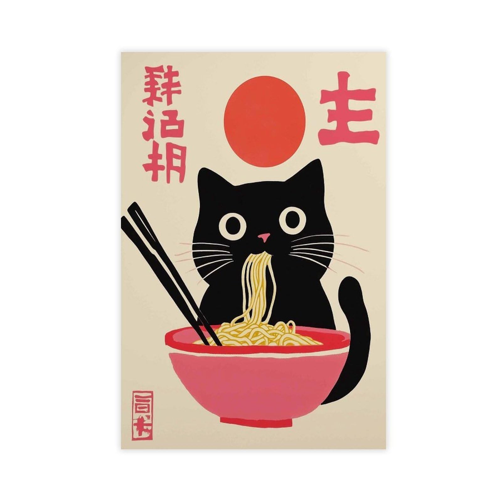 Qnvjqkdsi Unframe Black Cat Ramen Poster, Japanese Food Art Canvas Poster Bedroom Decor Landscape Office Room Decor Gift 16" L X 24" W