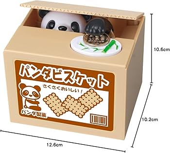 パンダ貯金箱 Amazon | いたずら BANK パンダ | 貯金箱 | おもちゃ