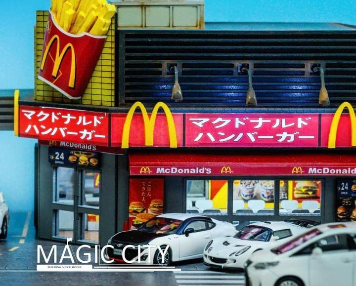Amazon.co.jp: 1/64 MAGIC CITY ジオラマ マクドナルド : おもちゃ