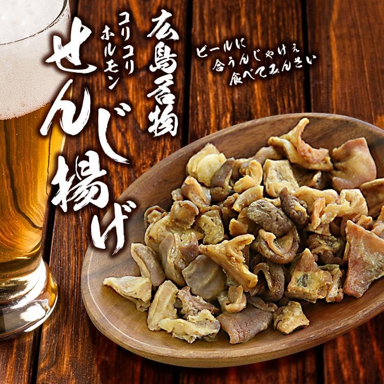 Amazon | せんじ肉 広島名物 コリコリホルモン せんじ揚げ 60g 2袋