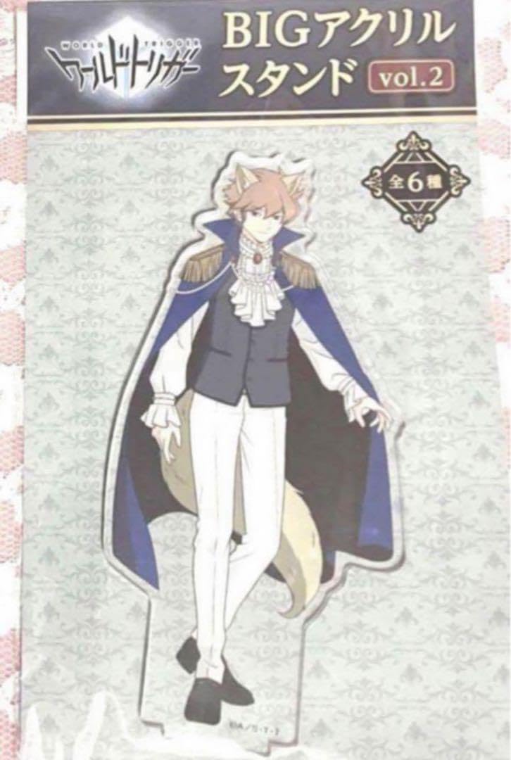 Amazon.co.jp: ワールドトリガー ワートリ ヒュース アクリルスタンド