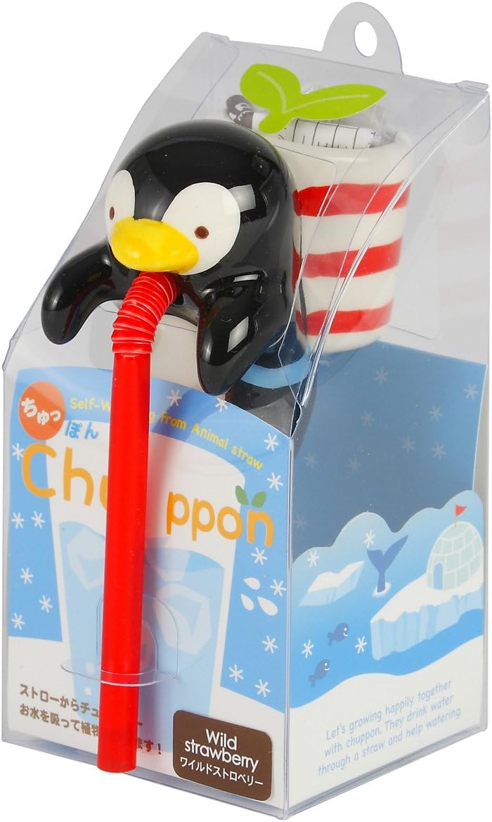 Shippon☆Japan-Self Watering Animal Tail Planter-Penguin wild strawberry